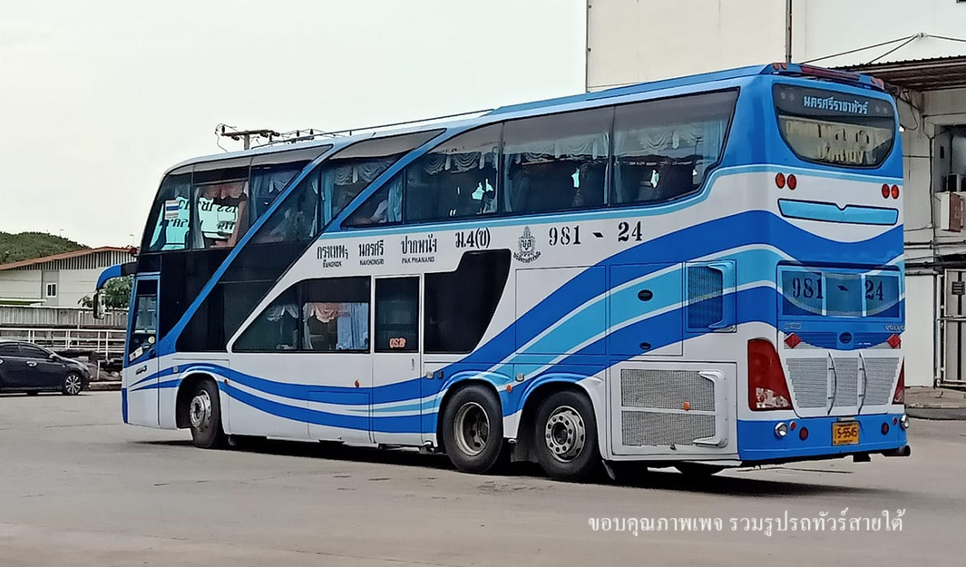 นครศรีราชาทัวร์
